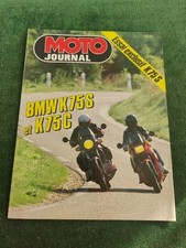 Motos bmw exclusif d'occasion Motos bmw exclusif d'occasion  Barentin
