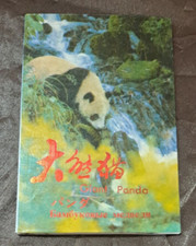 VINTAGE ZESTAW 9 GIGANTYCZNYCH PANDA BAMBUSOWE NIEDŹWIEDZIE POCZTÓWKI W KURTCE PRZECIWPYŁOWEJ - BAMBUSOWE 1988 na sprzedaż  Wysyłka do Poland
