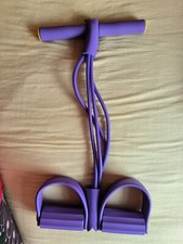 Bein rückentrainer einmal gebraucht kaufen  Altenburg-Umland