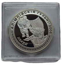 Lympiade turin 2006 gebraucht kaufen Lympiade turin 2006 gebraucht kaufen  Schopp