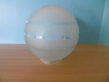 Globe depoli lampe d'occasion  Orthez