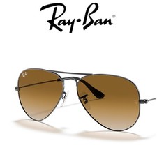 Usado, Óculos de sol Ray-Ban aviador lentes marrom gradiente armação Gunmetal $207 comprar usado Usado, Óculos de sol Ray-Ban aviador lentes marrom gradiente armação Gunmetal $207 comprar usado  Enviando para Brazil