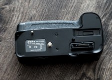 Nikon multi power gebraucht kaufen  Mundelsheim