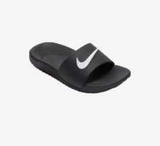 Kid nike kawa for sale  Chicago