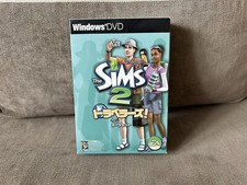 The Sims 2: Bon Voyage - japońska edycja box PC na sprzedaż  PL
