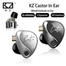 Castor wired earphone for sale  ROTHERHAM
