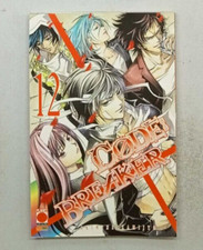 Code breaker n.12 usato  Bologna