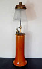 Tilley vl1 vase for sale  HOLT