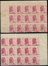 Espagne 1938 45c d'occasion  Saint-Jean-d'Angély