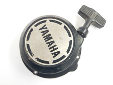 Yamaha kodiak 400 gebraucht kaufen  Wennigsen