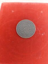 V0783 tunisia kharub d'occasion  Lyon III
