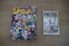Japanisch piece romance gebraucht kaufen  Frankfurt am Main