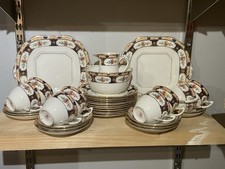 Salisbury china bradleys for sale  BOLTON