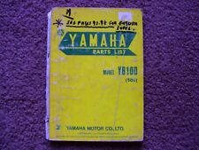 Yamaha yb100 type for sale  DEESIDE