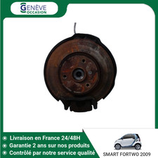 Pivot gauche smart d'occasion Pivot gauche smart d'occasion  Niort