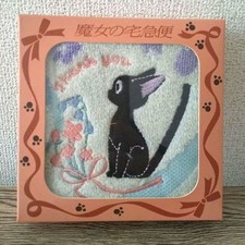 Fazzoletto studio ghibli usato  Spedire a Italy