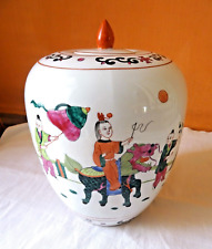 Pot gingembre porcelaine d'occasion  Château-du-Loir
