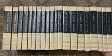 world book encyclopedia set for sale  Dundalk