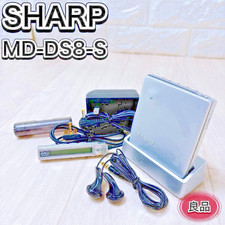 Sharp auvi ds8 d'occasion  Expédié en France