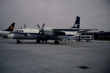Dia lwa antonov gebraucht kaufen  Leer (Ostfriesland)