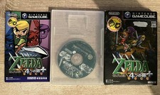 Game cube jap d'occasion  Sourdun