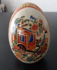 Royal satsuma egg for sale  Kuna