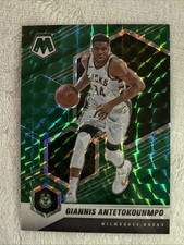 Mosaic giannis antetokounmpo for sale  Southlake