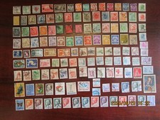 Yugoslavia stamps 133 for sale  NEWARK