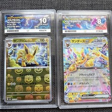 Pokémon tcg jolteon for sale  NOTTINGHAM