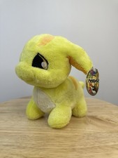 Neopets plushie yellow for sale  Alpharetta