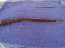Jouet fusil carabine d'occasion  Fontenay-le-Comte