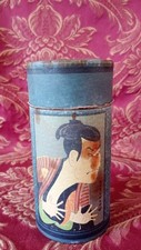 Ancienne boite thé d'occasion  Galgon