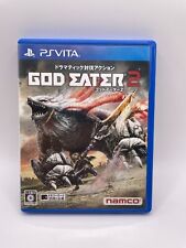 Solo giapponese god usato  Melendugno