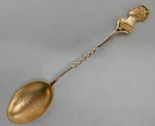 Solid silver gilt for sale  NEWBURY