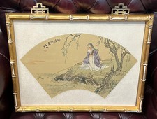 Antique chinese silk for sale  Jacksonville