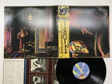 ELECTRIC LIGHT ORCHESTRA DISCOVERY Japan LP [50761ER] segunda mano  Embacar hacia Mexico