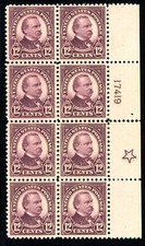 Usastamps unused 1923 for sale  Dearborn Heights