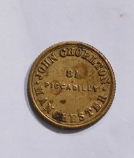 Unofficial farthing token for sale  NOTTINGHAM