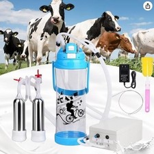 Portable electric cow for sale  Ramona