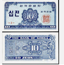 Coreia do Sul 10 Jeon ND 1962 P-28 UNC NOVA Nota comprar usado  Enviando para Brazil
