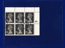1980 x1023 75p for sale  UK