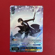 Weiss schwarz tcg gebraucht kaufen Weiss schwarz tcg gebraucht kaufen  Eutin