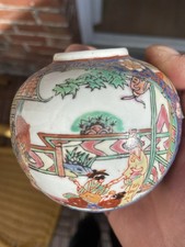 Petit vase boule d'occasion  Versailles