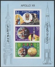 Umm qiwain 1969 d'occasion Umm qiwain 1969 d'occasion  Lyon VII