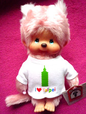 Riginal sekiguchi monchhichi gebraucht kaufen  Deutschland