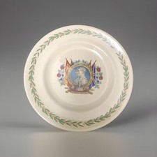 Royal family george for sale  LLANELLI