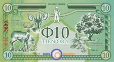 Cupom África do Sul (Orania) 10 Ora expirado 2026 UNC comprar usado  Enviando para Brazil