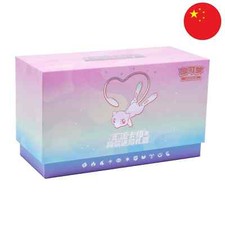 Pokemon coffret pokémon usato  Spedire a Italy
