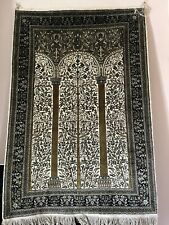 Classical qum rug for sale  LONDON