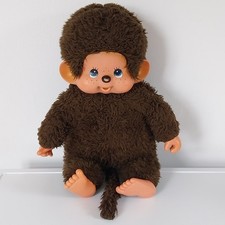 peluche kiki 45 cm d'occasion  France
